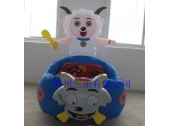 鄭州三樂氣模車廠出售兒童充氣電瓶車棒打狼_游藝設(shè)施_玩具/模型/卡通產(chǎn)品_供應(yīng)_中國(guó)貿(mào)易網(wǎng)