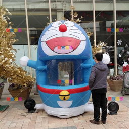 充氣抓錢機(jī)氣模搶錢機(jī)卡通氣模財(cái)神爺抓錢機(jī)抽獎(jiǎng)道具,充氣抓錢機(jī)氣模搶錢機(jī)卡通氣模財(cái)神爺抓錢機(jī)抽獎(jiǎng)道具生產(chǎn)廠家,充氣抓錢機(jī)氣模搶錢機(jī)卡通氣模財(cái)神爺抓錢機(jī)抽獎(jiǎng)道具價(jià)格