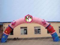 新款拱門_新款拱門價(jià)格_新款拱門廠家_第1頁_世界工廠網(wǎng)