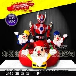 鎧甲勇士充氣電瓶車(chē)外罩 雙人充氣電瓶車(chē)彩燈氣模 小矮人充氣電動(dòng)玩具車(chē)