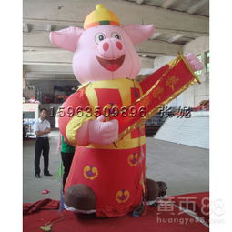 【2019充氣豬氣模新年氣模商場美陳充氣新年豬春節裝飾豬氣?！?