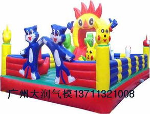 供應生日聚會城堡充氣蹦蹦床租賃充氣迷宮攀巖