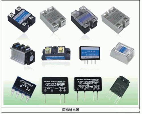 超實(shí)用指南 常見(jiàn)電子元器件及其設(shè)計(jì)要點(diǎn)
