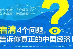 企業(yè)滾動(dòng)與視聽(tīng)融合 中國(guó)日?qǐng)?bào)網(wǎng)的信息網(wǎng)絡(luò)傳播新范式