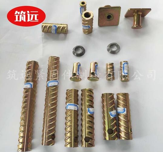 筑遠(yuǎn)緊固件 鋼筋套筒加工廠 起吊鋼筋套筒批發(fā)商 s19鋼筋套筒工廠