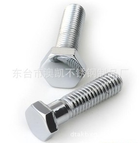 【不銹鋼標(biāo)準(zhǔn)件、非標(biāo)、緊固件、螺母、法蘭等產(chǎn)品專(zhuān)業(yè)生產(chǎn)加工】?jī)r(jià)格,廠家,圖片,螺釘/螺絲釘,東臺(tái)市澳凱不銹鋼制品廠-